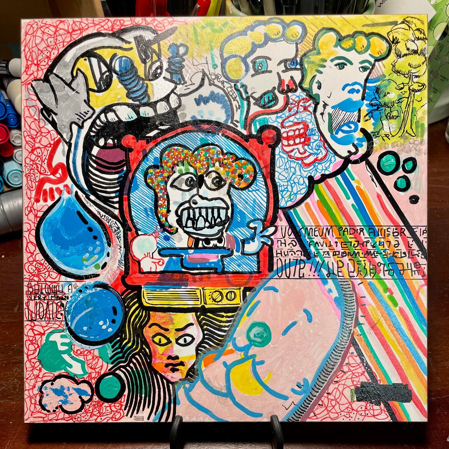 Philippe, Scientific Memory Image, 8"