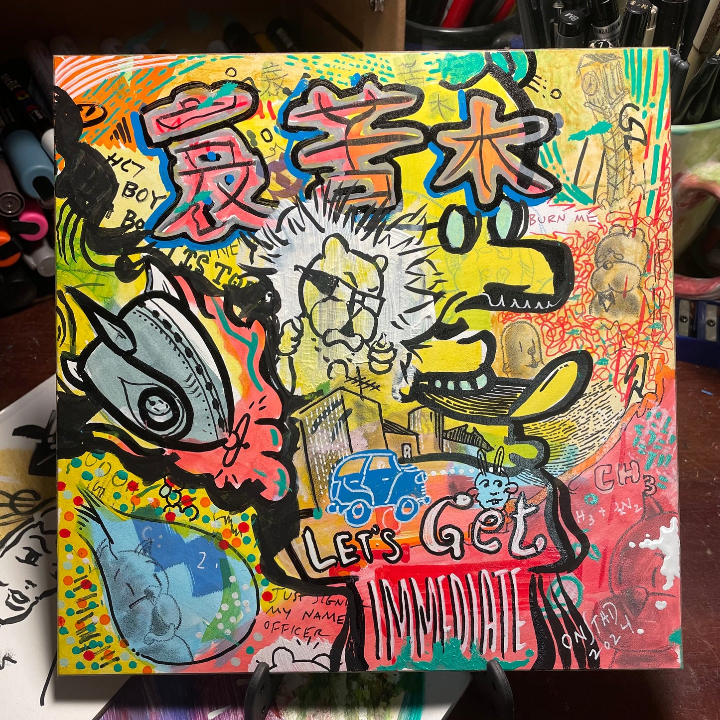 Let's Get Immediate, 8"