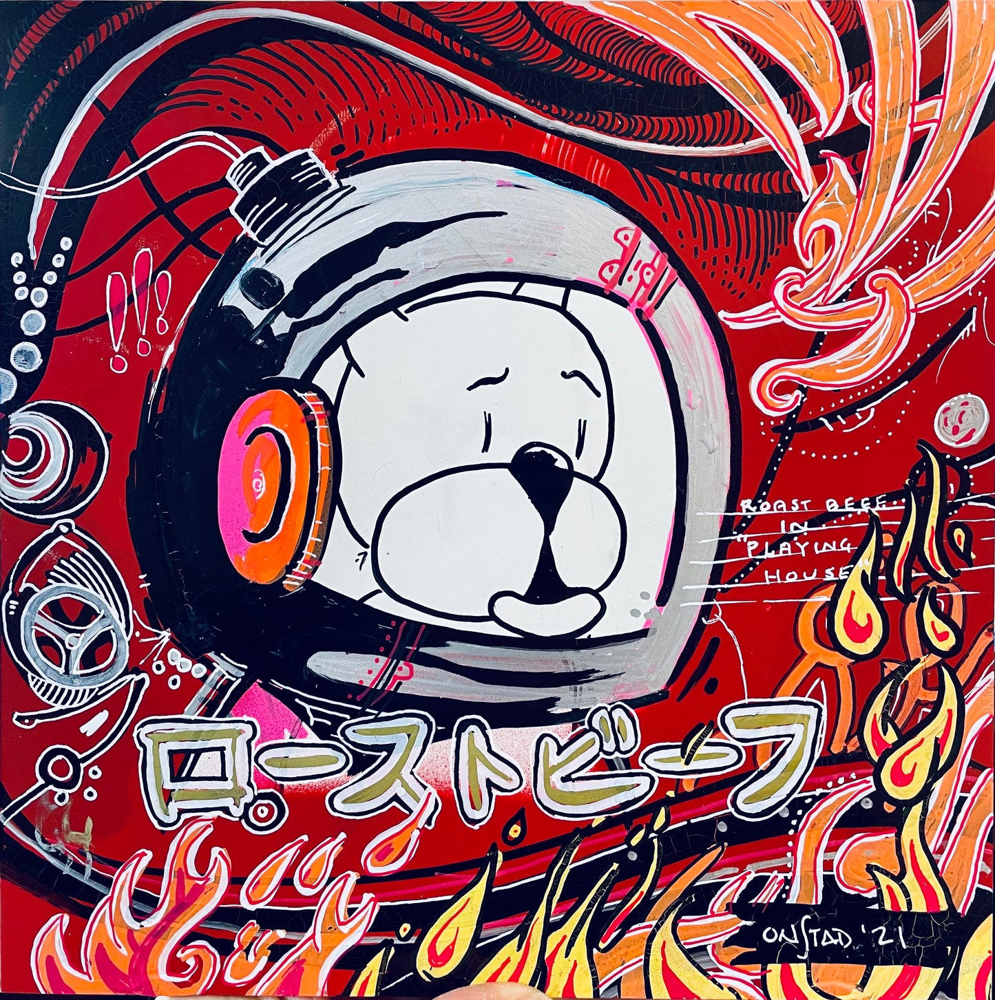 Roast Beef, Playing House, 8x8”