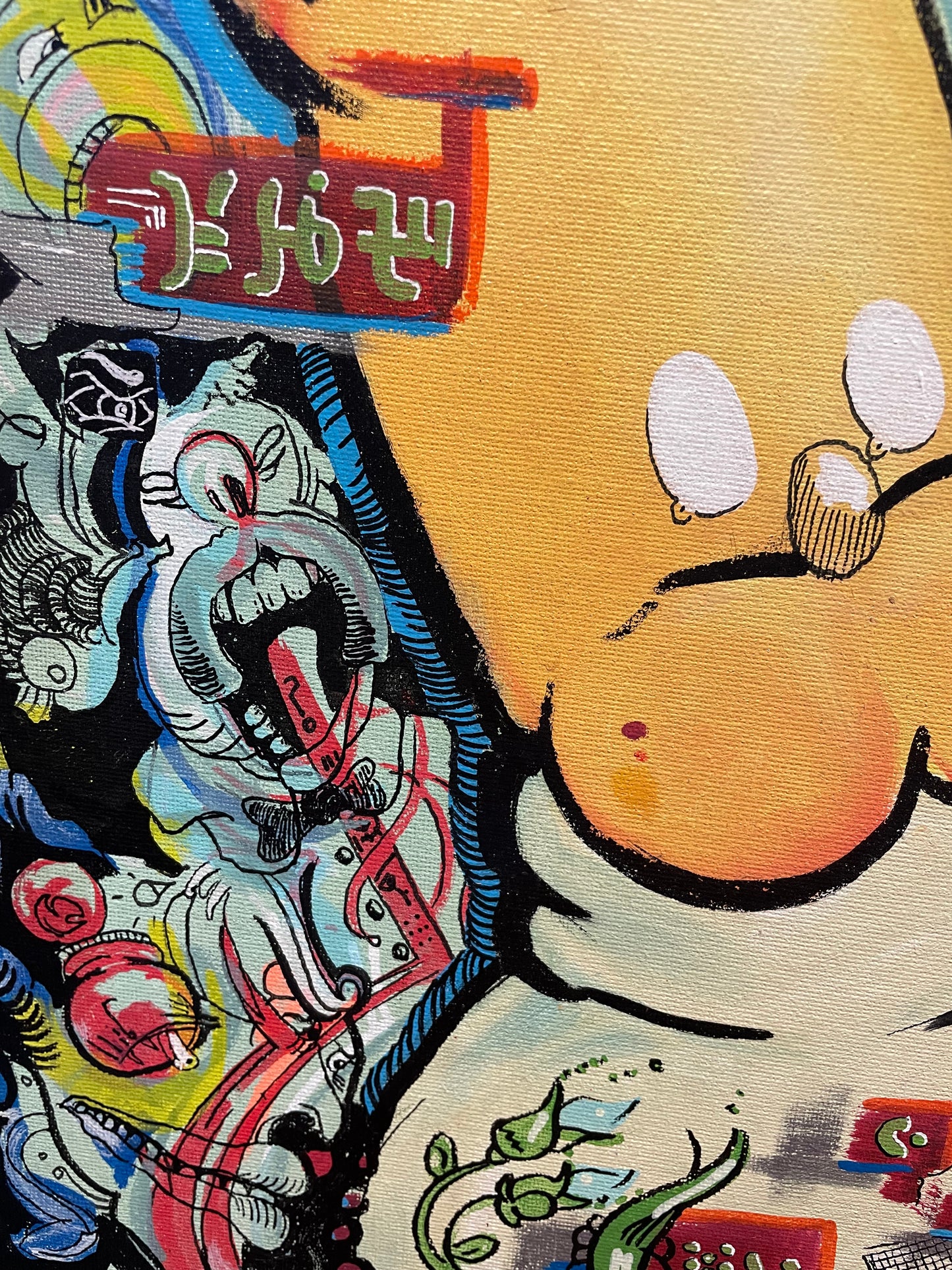 Sudden Bear in the DMT DMZ, 14x18"