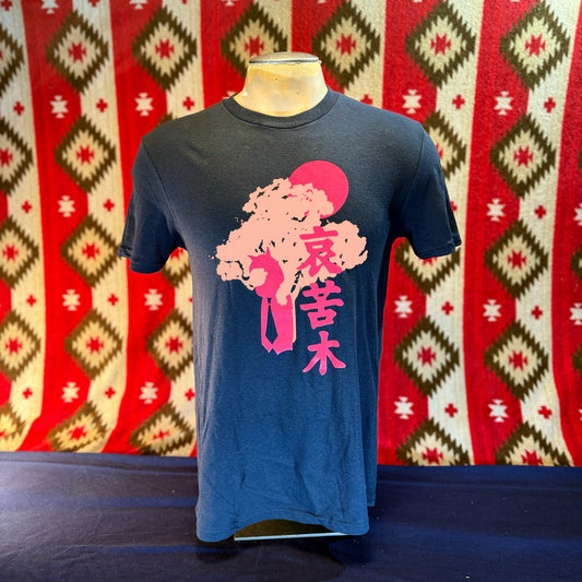 Sadness Hardship Tree