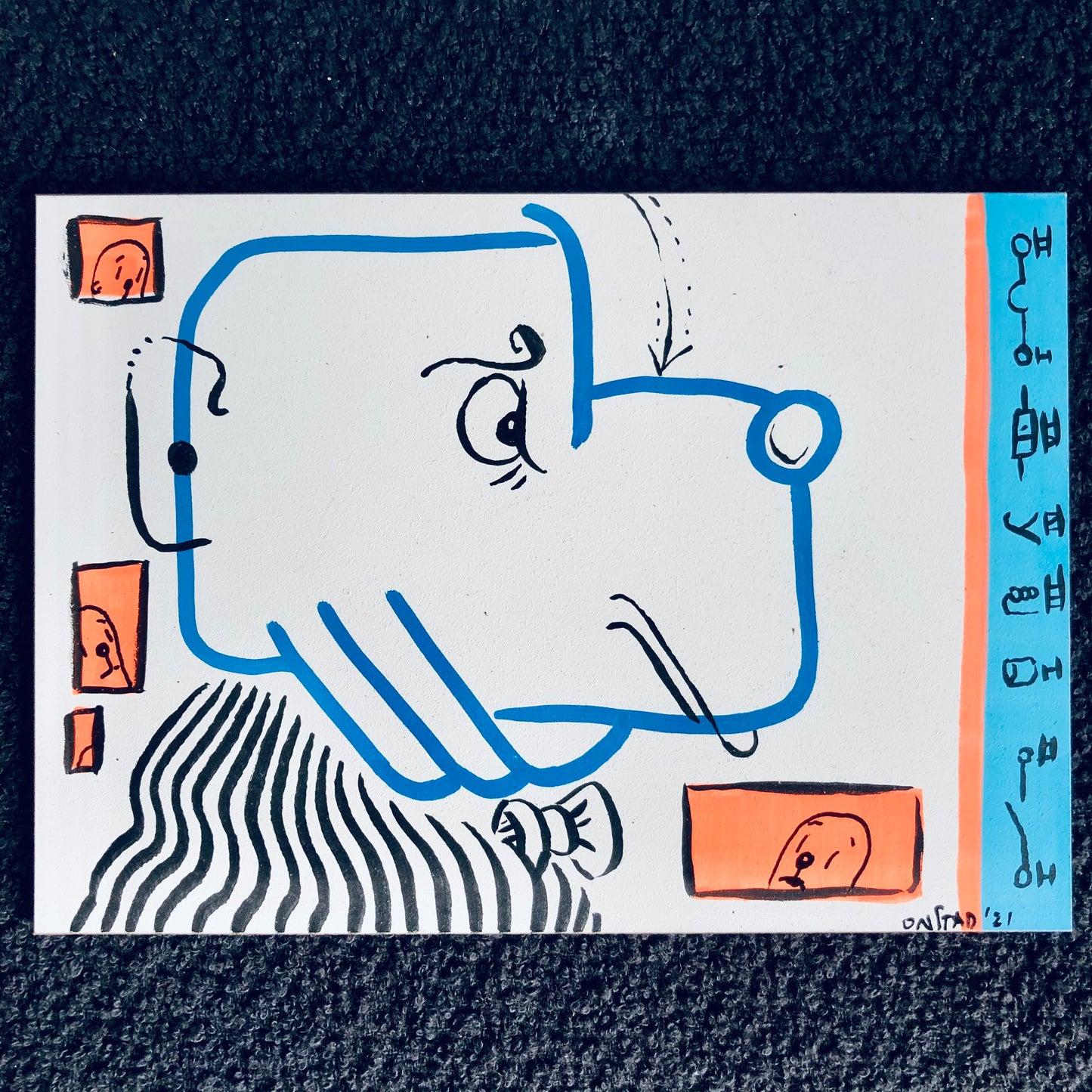 Philippe’s Dreams - Captivating Elusive Silent Hound