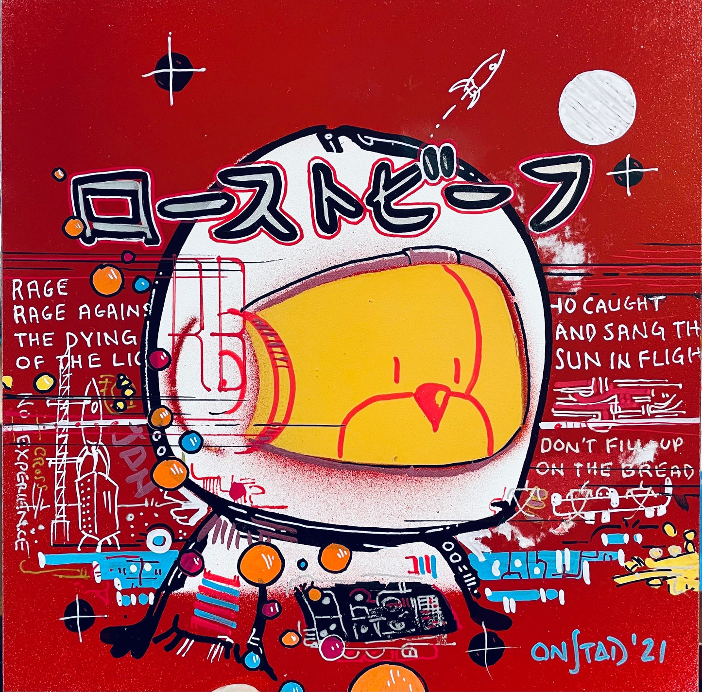 Roast Beef, Preflight Psychdown, 8x8”