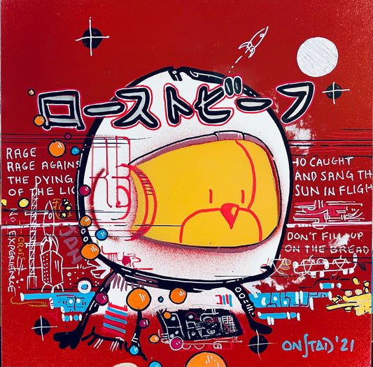 Roast Beef, Preflight Psychdown, 8x8”