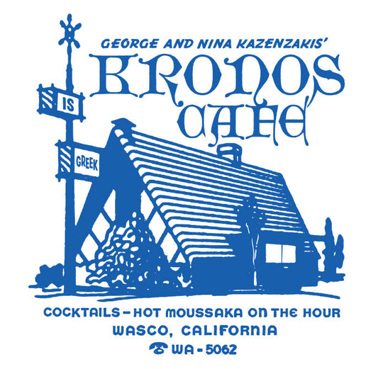 Kronos Cafe t-shirt